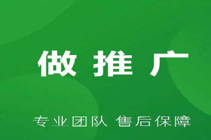 某某sem公司成功案例：如何通过SEM提升教育品牌影响力
